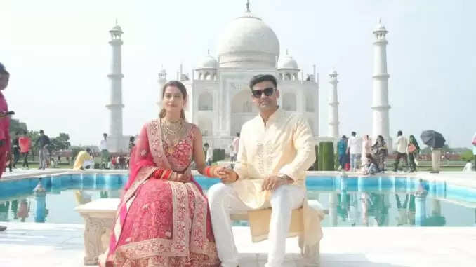 शादी के बाद ताजमहल का दीदार करने पहुंचे पायल और संग्राम, देखें रोमांटिक तस्वीर