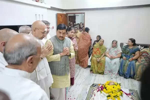 Ujjain News: सीएम मोहन&nbsp;यादव ने&nbsp;स्व. श्री ओमप्रकाश अग्रवाल&nbsp;को दी श्रद्धांजलि