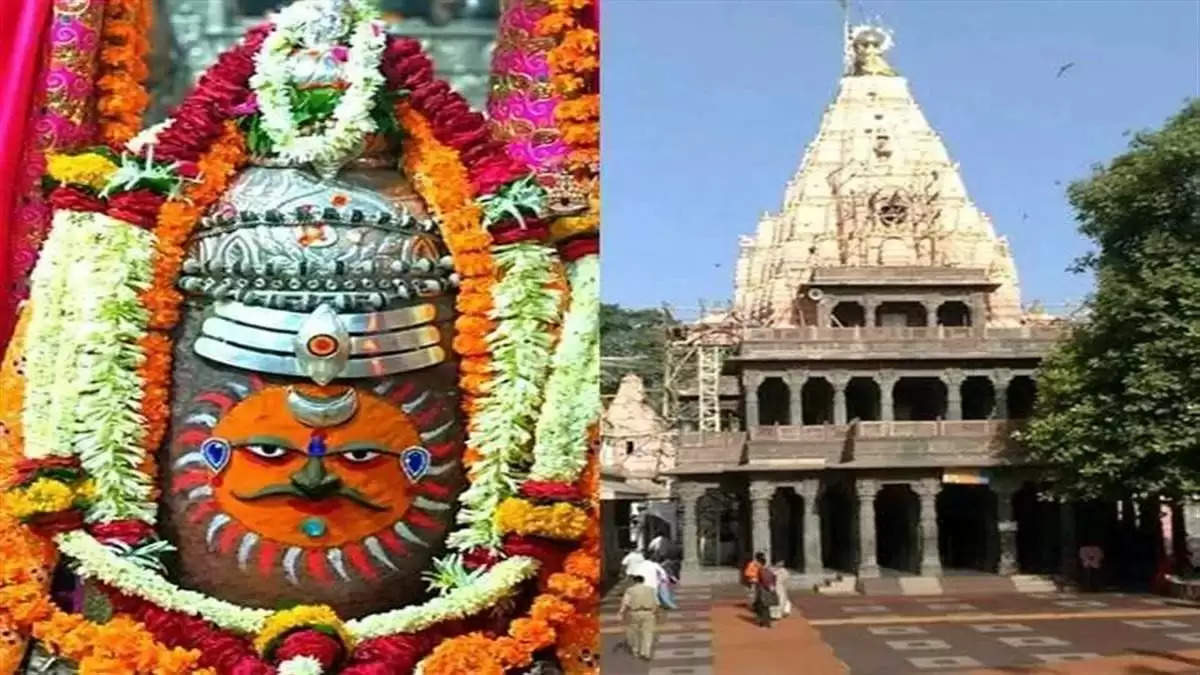 Mahakal Daily Darshan: महाकाल मंदिर में आज से 3 स्थानों पर लगेंगे शीघ्र दर्शन टिकट काउंटर