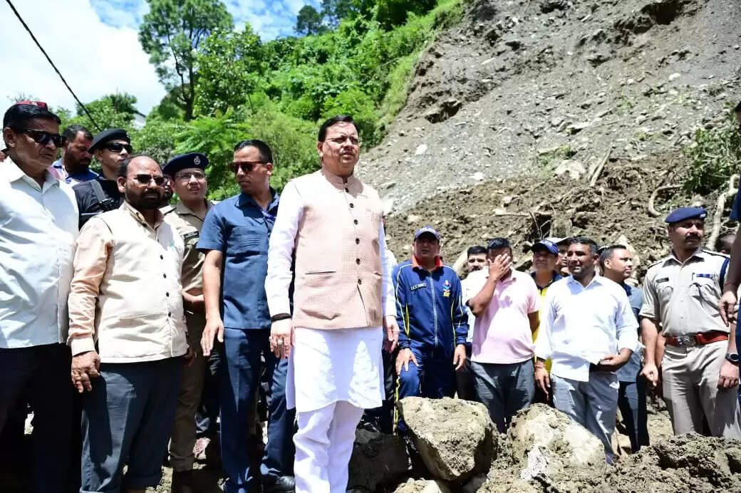 सीएम&nbsp;पुष्कर सिंह धामी ने आज थराली में आपदा प्रभावित क्षेत्रों का किया निरीक्षण एवं आपदा प्रभावित लोगों से&nbsp;मिले।