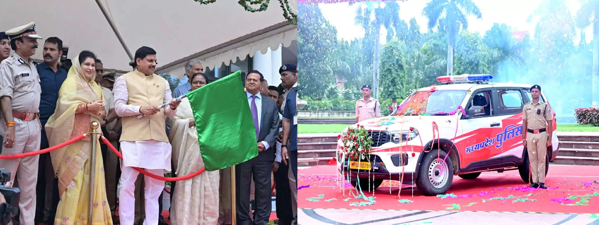 MP News: सीएम&nbsp;मोहन यादव ने मध्यप्रदेश पुलिस की नवीन आपातकालीन सेवा डायल 112 का किया शुभारंभ