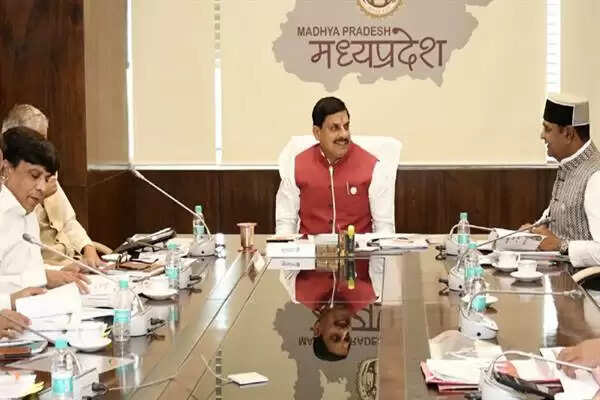 MP News: सीएम&nbsp;मोहन यादव की अध्यक्षता में हुई अंतर्राष्ट्रीय सहकारिता वर्ष-2025 पर बैठक