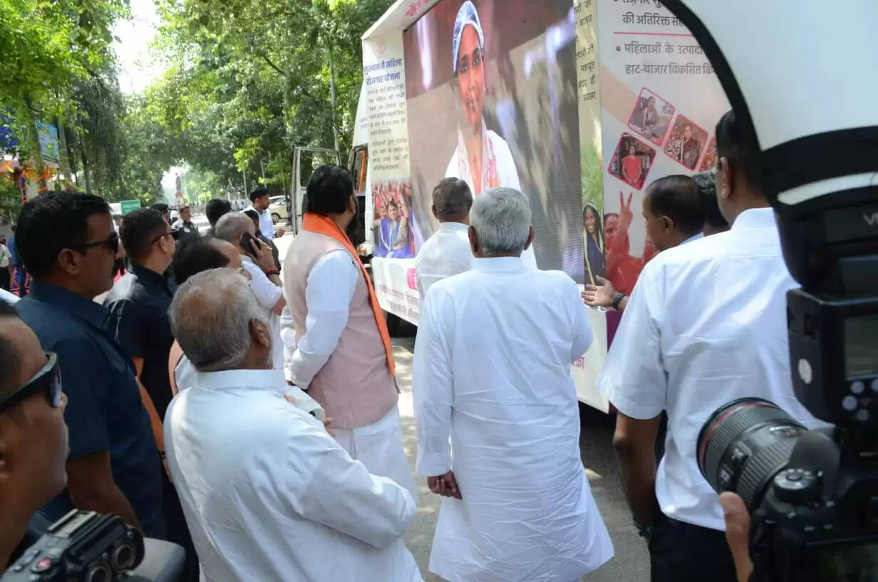 Bihar News: नीतीश सरकार की बड़ी पहल: महिला रोजगार योजना पोर्टल किया&nbsp;लॉन्च, महिलाओं को मिलेगा 10 हजार से 2 लाख रुपये तक का आर्थिक सहयोग