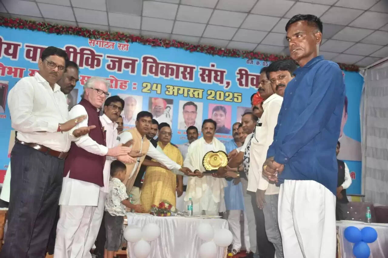 MP News: उप मुख्यमंत्री शुक्ल ने कहा- शिक्षित व्यक्ति समाज और देश को करते हैं सशक्त&nbsp;