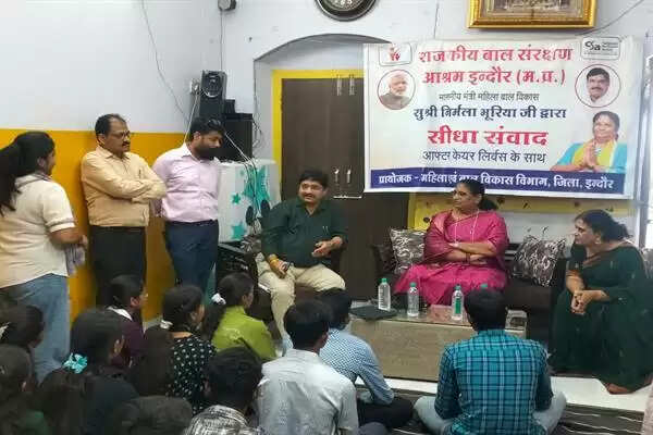 MP News: मंत्री निर्मला भूरिया ने इंदौर में बाल संरक्षण गृह और वन स्टॉप सेंटर का किया निरीक्षण, समस्याओं का मौके पर ही किया&nbsp;समाधान