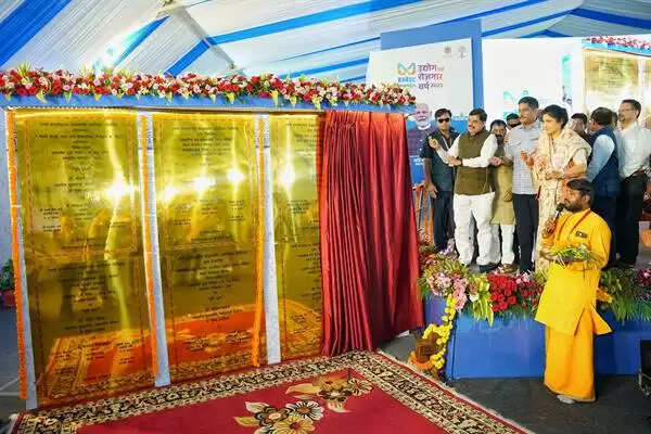 MP News: प्रदेश में हर तीसरे दिन उद्योग जगत को नई सौगात और युवाओं को मिल रहे हैं रोजगार के अवसर: सीएम मोहन&nbsp;&nbsp;