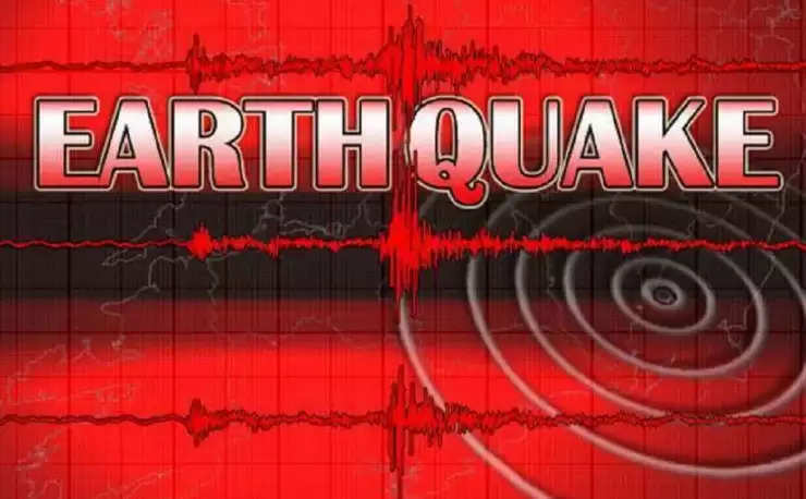 जापान के चिबा में भूकंप के तेज झटके
