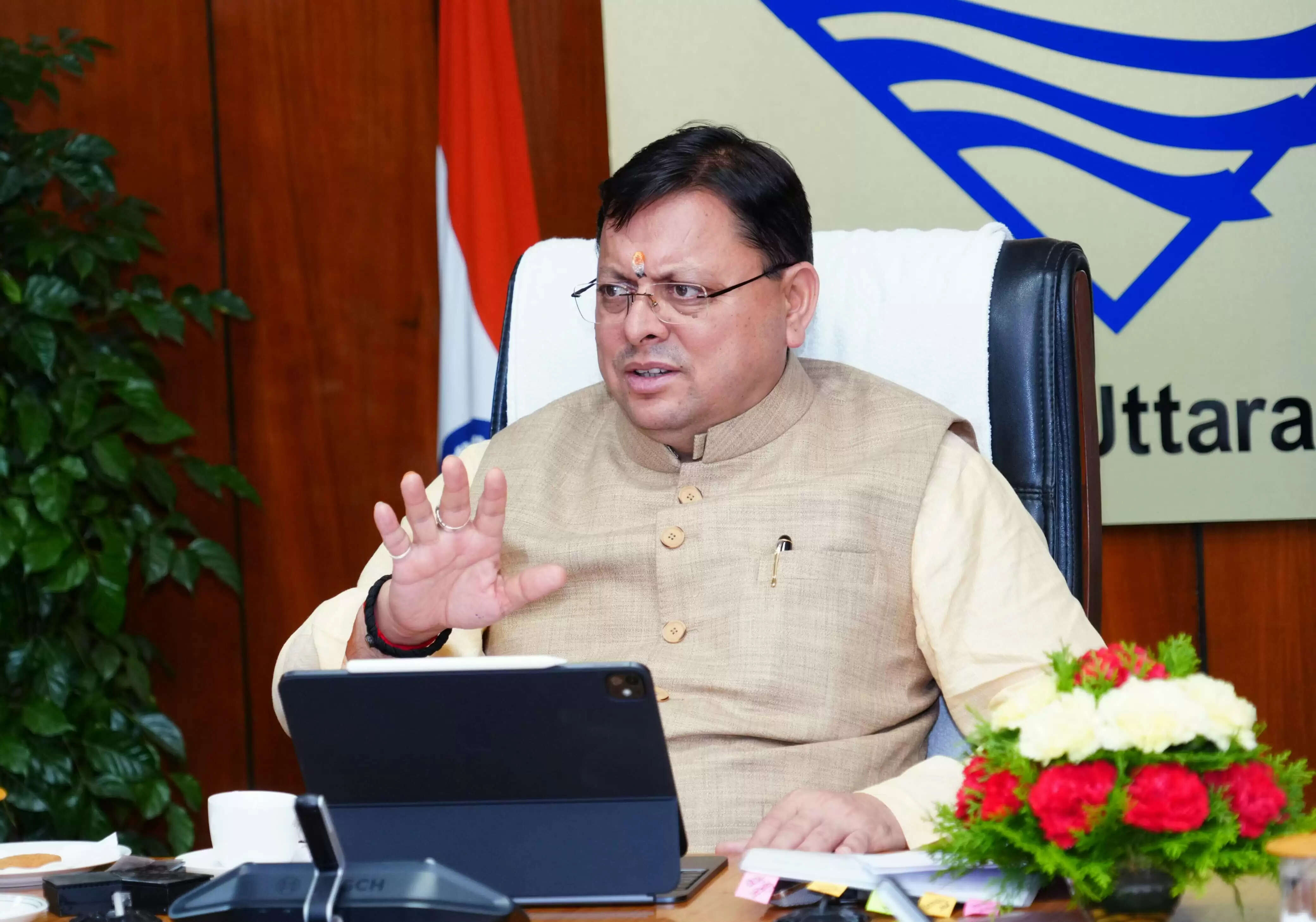 Uttarakhand News: युवाओं को कौशल विकास और रोजगार से जोड़ने के लिए विभागीय सचिव समन्वय के साथ करें कार्य: मुख्यमंत्री धामी&nbsp;