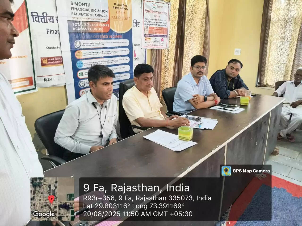 Rajasthan News: वित्तीय साक्षरता शिविर में ग्रामीणों को दी गयी उपयोगी जानकारी