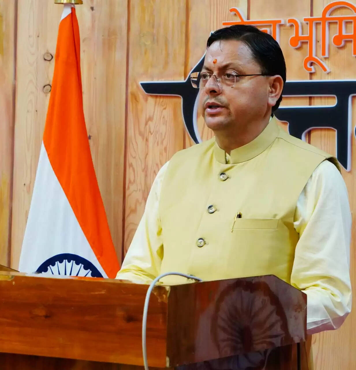 मुख्यमंत्री&nbsp;पुष्कर सिंह धामी ने&nbsp;अल्मोड़ा के मां नंदा देवी मेला का&nbsp;वर्चुअल&nbsp;किया शुभारंभ।