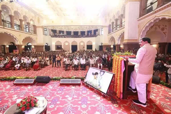 MP News: सीएम मोहन ने सेनिटेशन एवं हाइजीन के लिए 20 लाख से अधिक बालिकाओं को 61.12 करोड़ से अधिक सहायता राशि अंतरित की