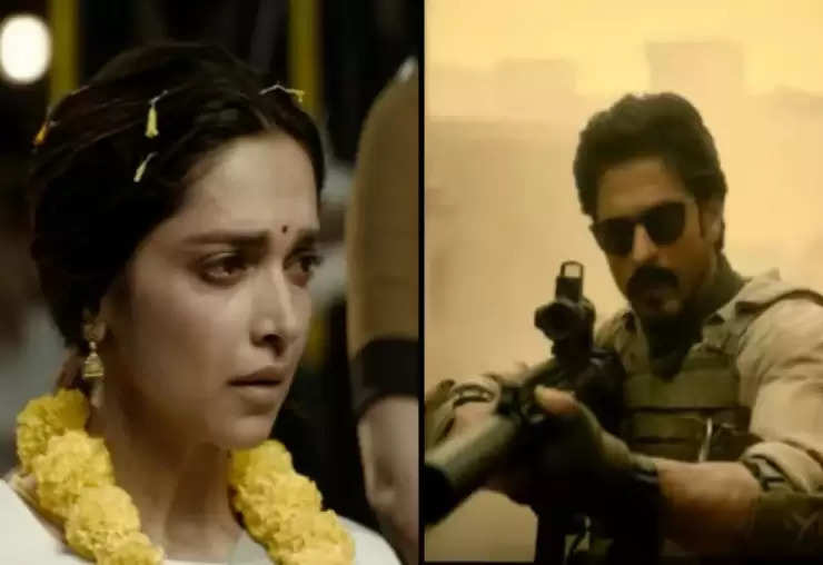 फिल्म 'जवान' का नया गाना 'आरारारी रारो' रिलीज,देखे वीडियो