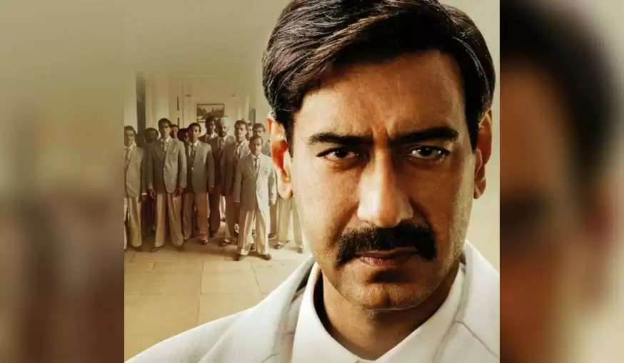 Maidaan Release Date: इस दिन रिलीज होगी Ajay Devgn की फिल्म ‘मैदान’