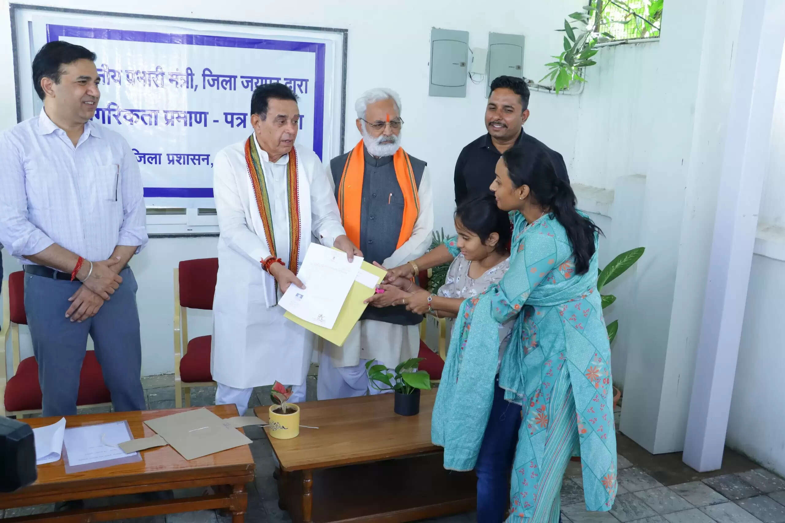 भारत की नागरिकता मिली तो खिले पाक विस्थापितों के चेहरे, छलके खुशी के आंसू - दूर हुआ पहचान का संकट....