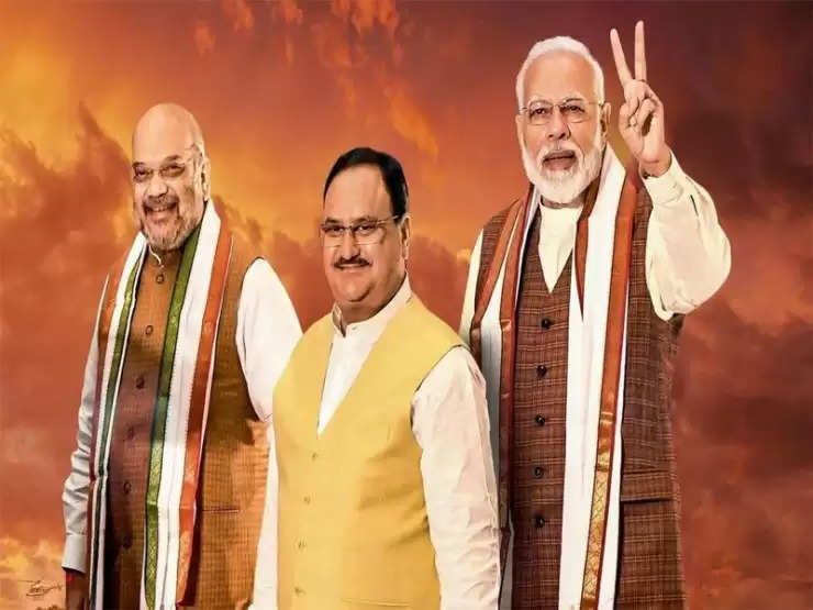 UP Nikay Chunav Results 2023: निकाय चुनाव में BJP को मिली बंपर जीत, PM मोदी-नड्डा और शाह ने दी बधाई