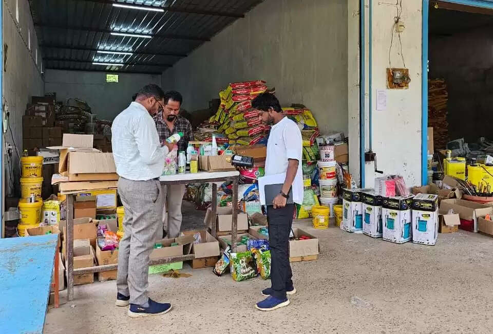 बीजापुर में उर्वरक वितरण की अनियमितताओं पर कार्रवाई,&nbsp;सुधार के कड़े निर्देश