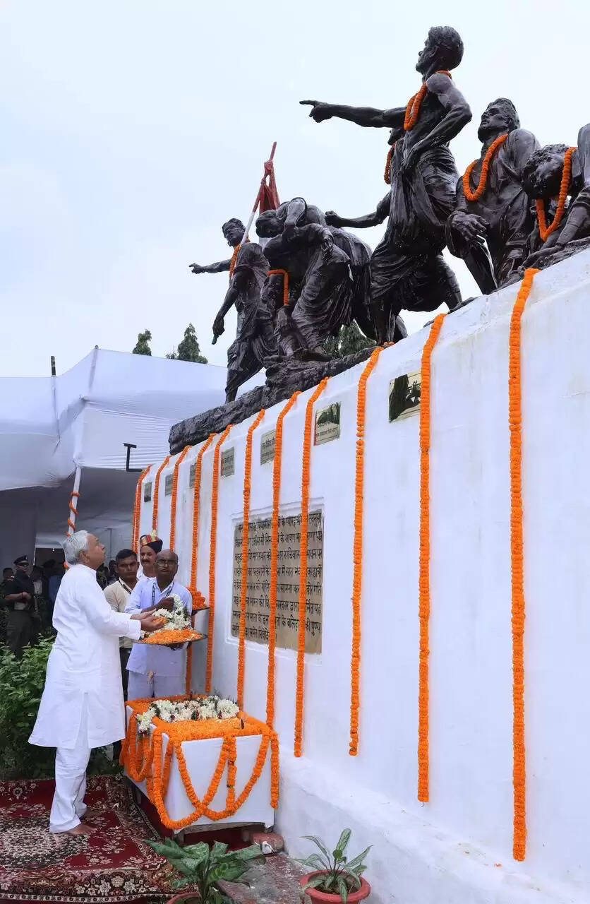 शहीद दिवस पर 7 अमर स्वतंत्रता सेनानियों को सीएम नीतीश&nbsp;ने दी&nbsp;भावभीनी श्रद्धांजलि