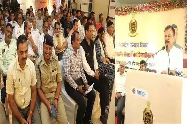MP में परिवहन विभाग की 51 सेवाएँ अब ऑनलाइन और फेसलेस, पारदर्शिता और दक्षता में होगा इज़ाफा