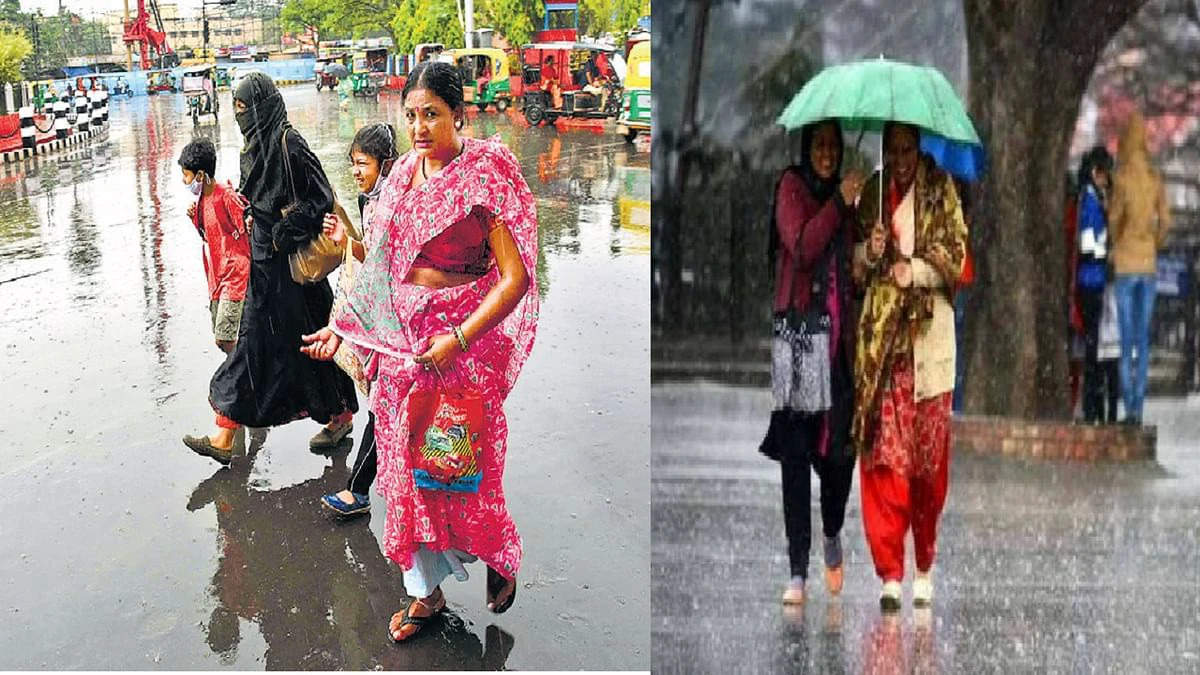 Bihar Weather: मानसून की पहली बारिश से भीगा पटना 