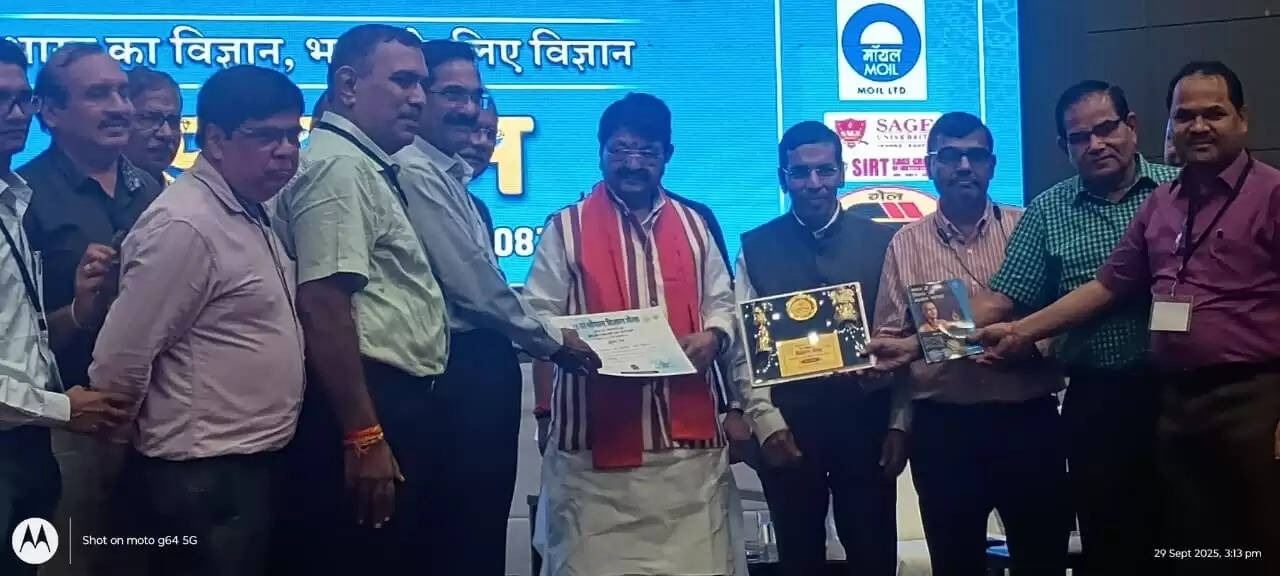 12वें भोपाल विज्ञान मेले में MP ट्रांसको को मिला प्रथम स्थान