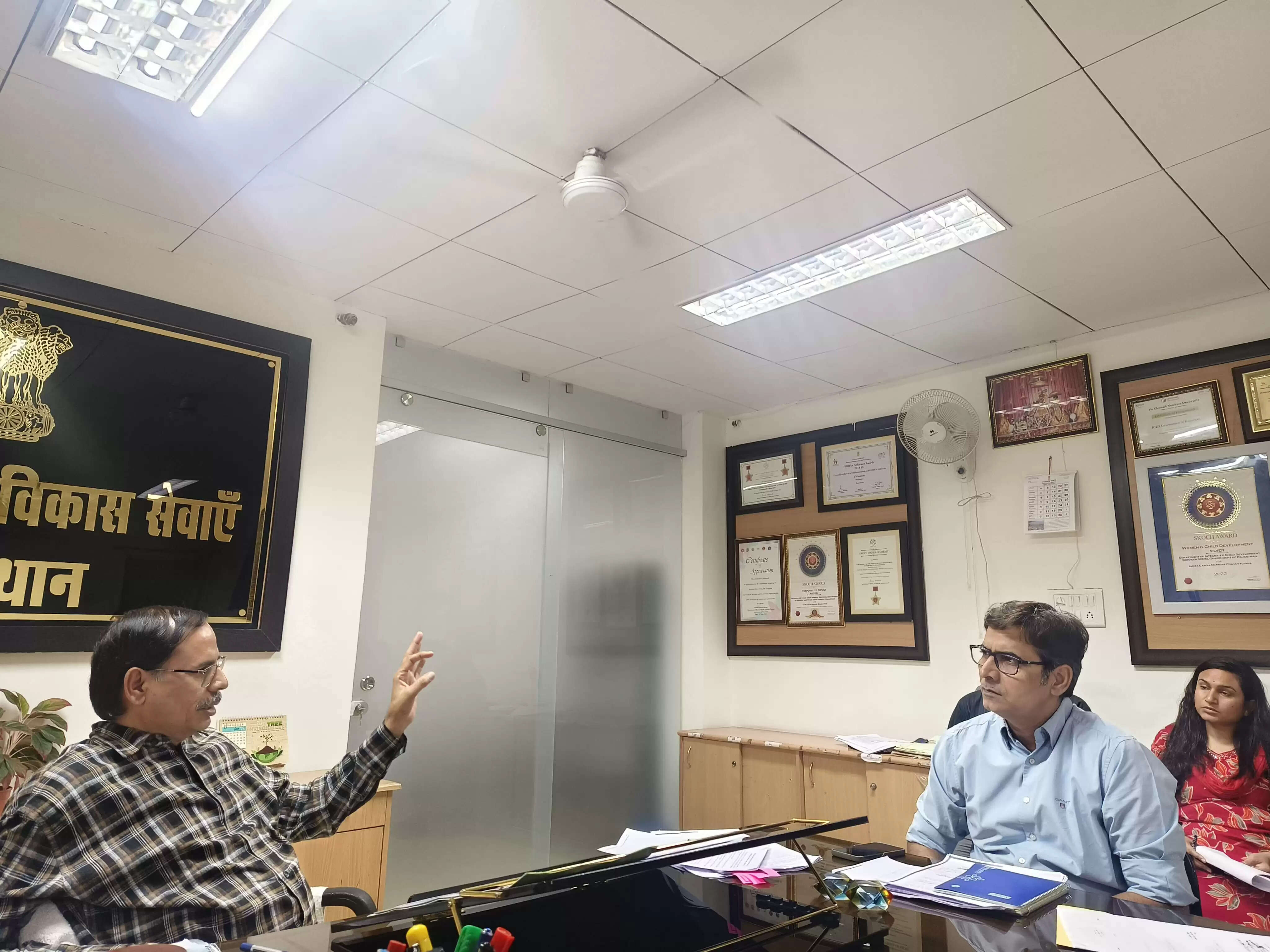 Rajasthan News: आंगनबाड़ियों की ढांचागत स्थिति की हो नियमित ऑनलाइन मॉनिटरिंग- आईसीडीएस के निदेशक वासुदेव मालावत