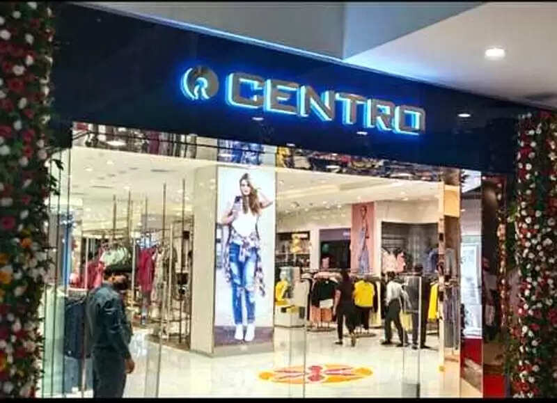 Reliance रिटेल ने खोला देश का पहला सेंट्रो स्टोर,जानें- क्यों है ये खास?