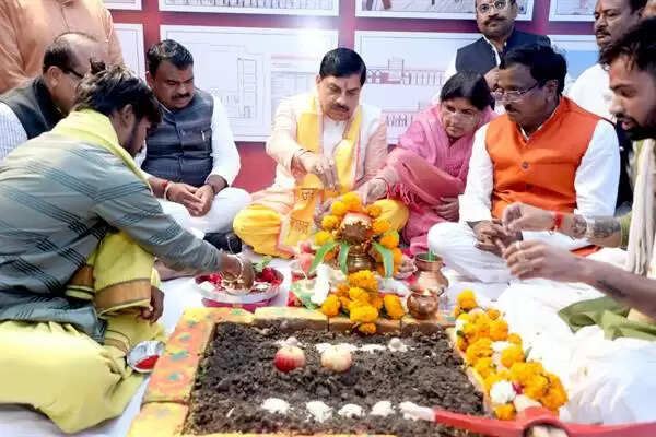 MP News: मुख्यमंत्री मोहन यादव ने&nbsp;उज्जैन में 79.27 करोड़ के विकास कार्यो का किया भूमि-पूजन