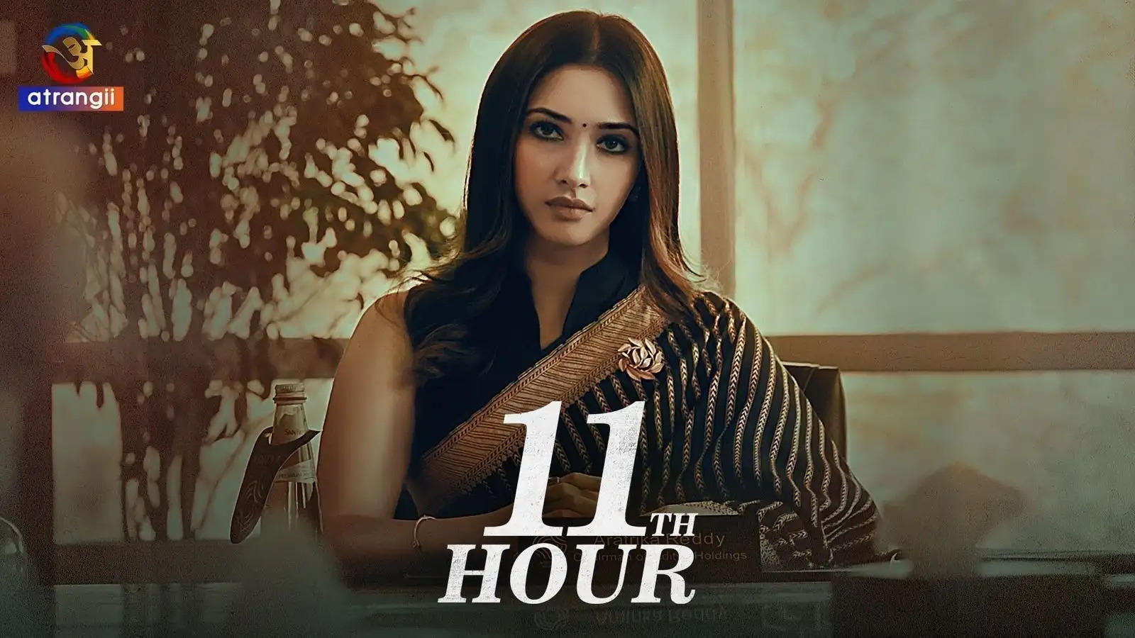 Actress Tamannaah Bhatia’s Much Awaited Thrilling Corporate Drama “11th Hour” Gets a Release Date on her Birthday