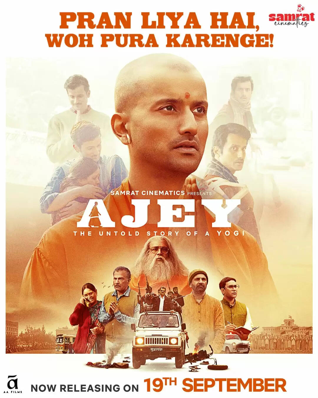 Ajey - The Untold Story of a Yogi to Release on September 19, 2025 After Legal Victory