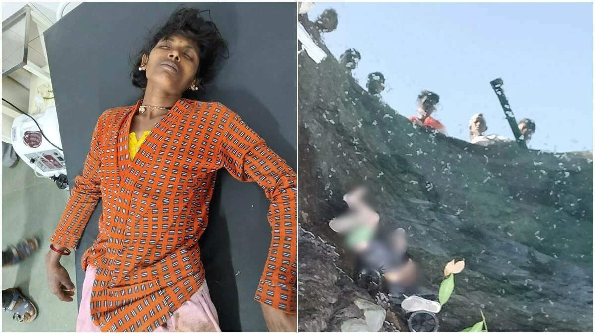 MP News: बुरहारपुर में दर्दनाक घटना, चार बच्‍चों के साथ कुएं में कूदी महिला, तीन मासूमों की मौत