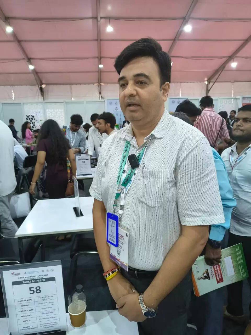 UP News: यूपी इंटरनेशनल ट्रेड शो 2025: यूपी सरकार की पहल से उद्यमियों को मिला वैश्विक मंच