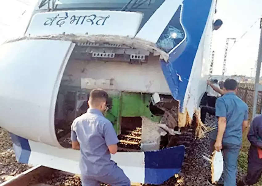 Vande Bharat Accident:  बैल से टकराई, अगला हिस्सा टूटा, सभी यात्री सुरक्षित