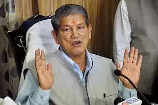 Uttarakhand Election 2022:  Congress ने जारी की 10 उम्मीदवारों की तीसरी लिस्ट, हरीश रावत अब लाल कुआं से लड़ेंगे चुनाव