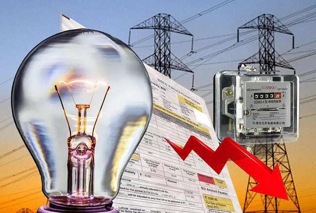 बिजली कनेक्शन विच्छेदन से सम्बंधित फर्जी Message से सावधान रहें बिजली उपभोक्ता