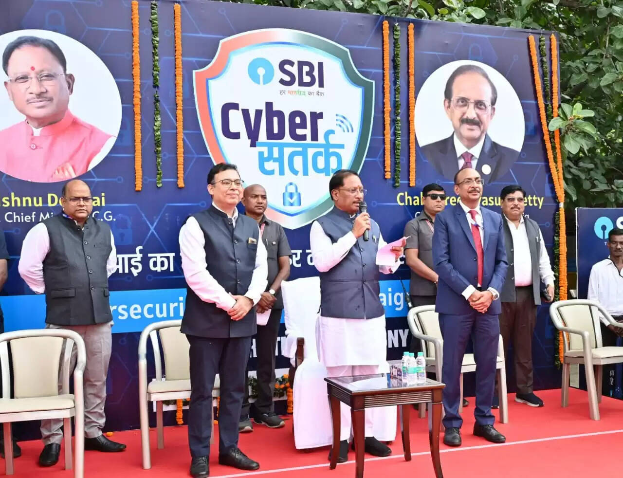 CG News: साइबर सुरक्षा से बचाव के लिए बैंक से जुड़ी गोपनीय जानकारी और OTP किसी से साझा न करें: सीएम&nbsp;विष्णु देव साय&nbsp;