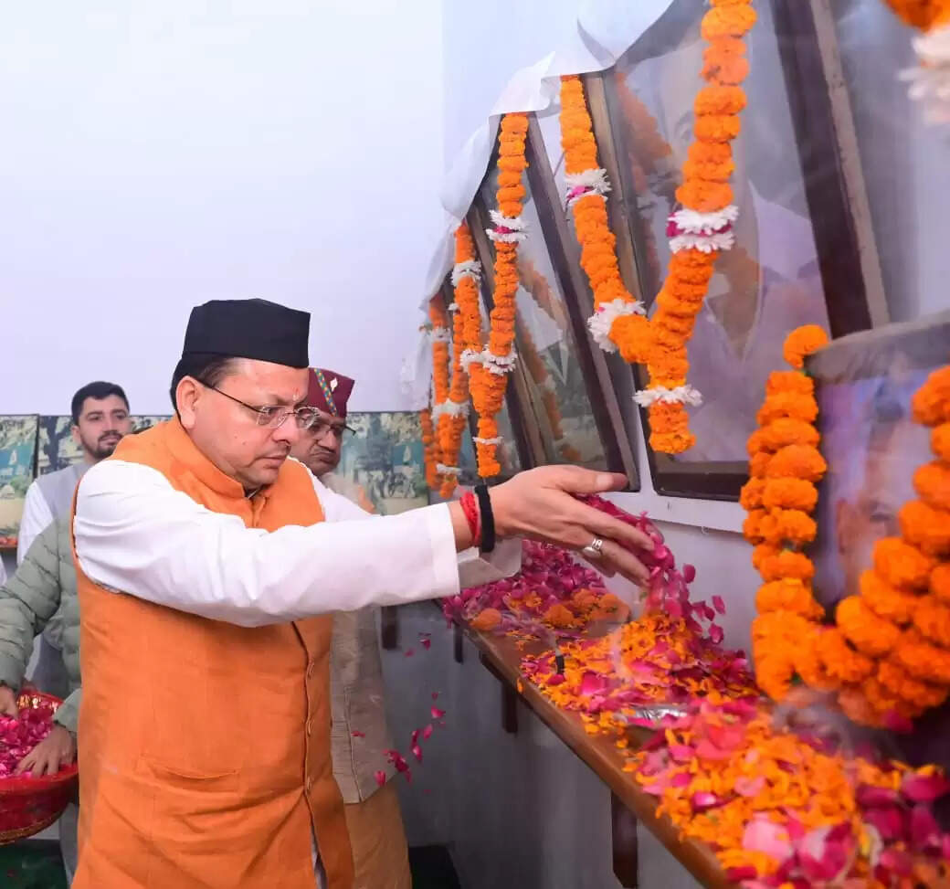 Uttarakhand News: सीएम&nbsp;पुष्कर सिंह धामी ने मसूरी गोलीकांड शहीदों को अर्पित की श्रद्धांजलि।
