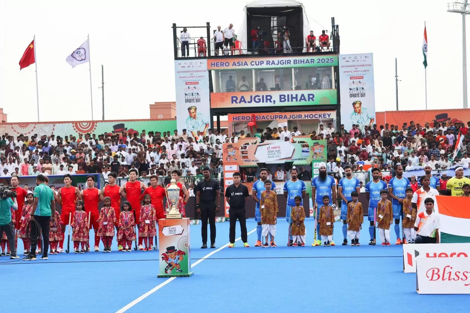 CM नीतीश ने&nbsp;राजगीर खेल परिसर स्थित हॉकी स्टेडियम में हीरो एशिया हॉकी कप-2025 का किया शुभारम्भ,&nbsp;8 देशों के खिलाड़ी ले रहे हैं हिस्सा