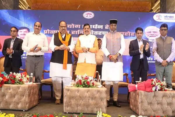 MP News: सीएम मोहन ने प्रदेश की 2500 छोटी-बड़ी औद्योगिक इकाइयों को अंतरित की 1778 करोड़ रुपए की उद्योग प्रोत्साहन राशि