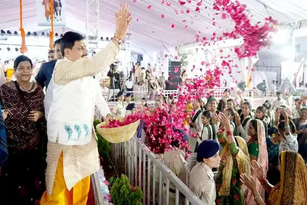 MP News: जानापाव का महत्व,&nbsp;मथुरा,&nbsp;गोकुल और वृंदावन से कम नहीं:&nbsp;सीएम&nbsp;मोहन यादव