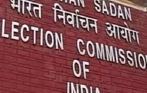 Punjab news: निर्वाचन आयोग ने जालंधर में नया डीसी नियुक्त किया 