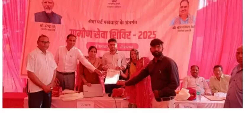 Jaipur News: संतरा को 50 वर्षों बाद मिला भूखण्ड का पट्टा तो छलके खुशी के आंसू