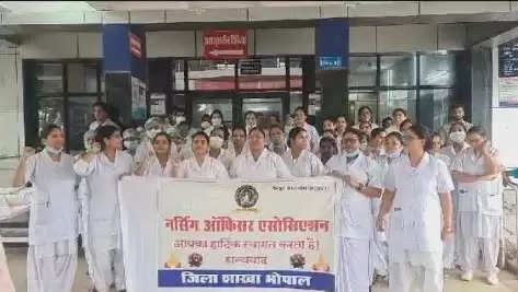 MP News: मध्य प्रदेश में आज से 10 सूत्रीय मांगों को लेकर अनिश्चितकालीन हड़ताल पर स्टाफ नर्स, स्वास्थ्य सेवाओं पर पड़ेगा प्रभाव 