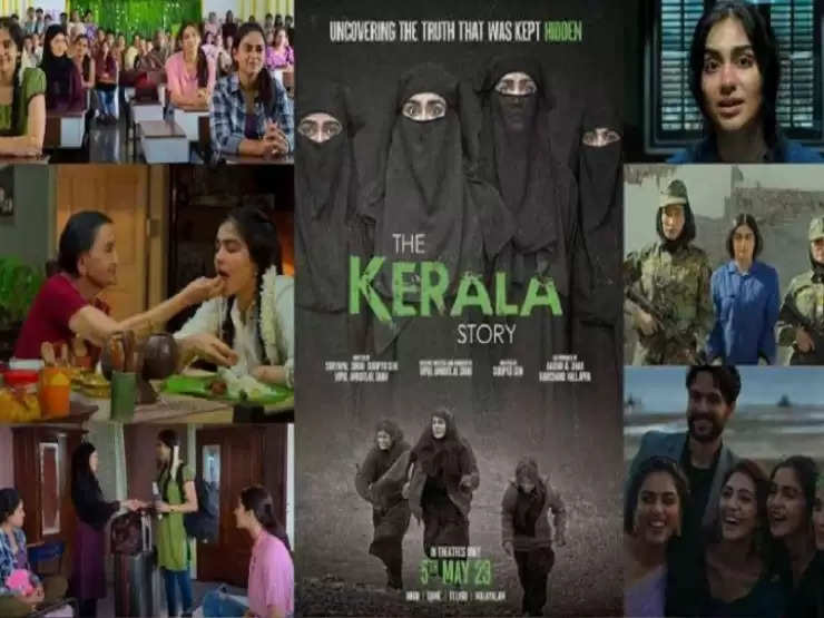 अमेरिका-कनाडा के 200 से अधिक सिनेमाघरों में रिलीज हुई फिल्म The Kerala Story