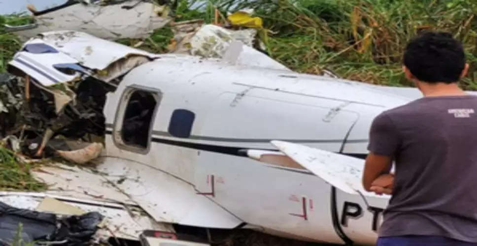 दक्षिणी ब्राजील के रिहायशी इलाके में विमान दुर्घटना में 5 की मौत