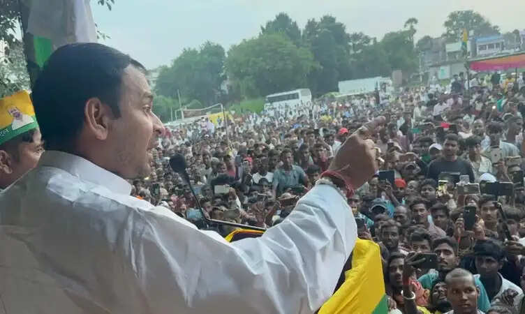 Bihar Election 2025: जनशक्ति जनता दल ने जारी की 21 उम्मीदवारों की सूची, तेज प्रताप यादव ने महुआ से ठोकी ताल