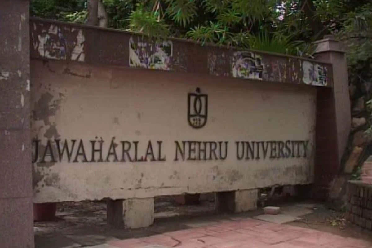 जवाहर लाल नेहरू विश्वविद्यालय हॉस्टल में अब रात 11 बजे के बाद छात्राओं का प्रवेश नहीं, प्रशासन के इस फरमान के बाद छात्रों में रोष