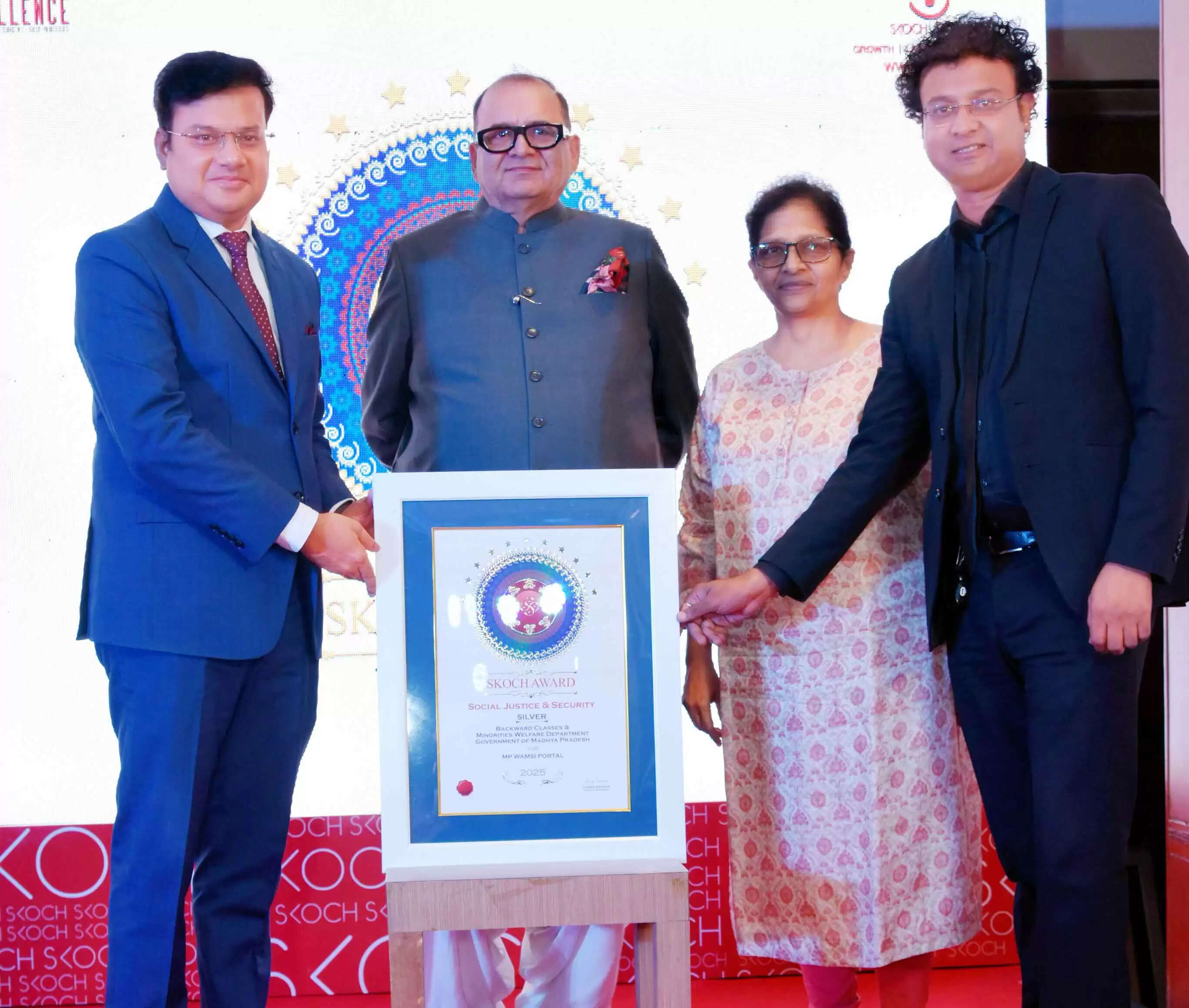 मध्यप्रदेश&nbsp;बना वक्फ संपत्तियों के डिजिटलीकरण में अग्रणी, स्कॉच अवॉर्ड से नवाजे गए आयुक्त सौरभ कुमार सुमन