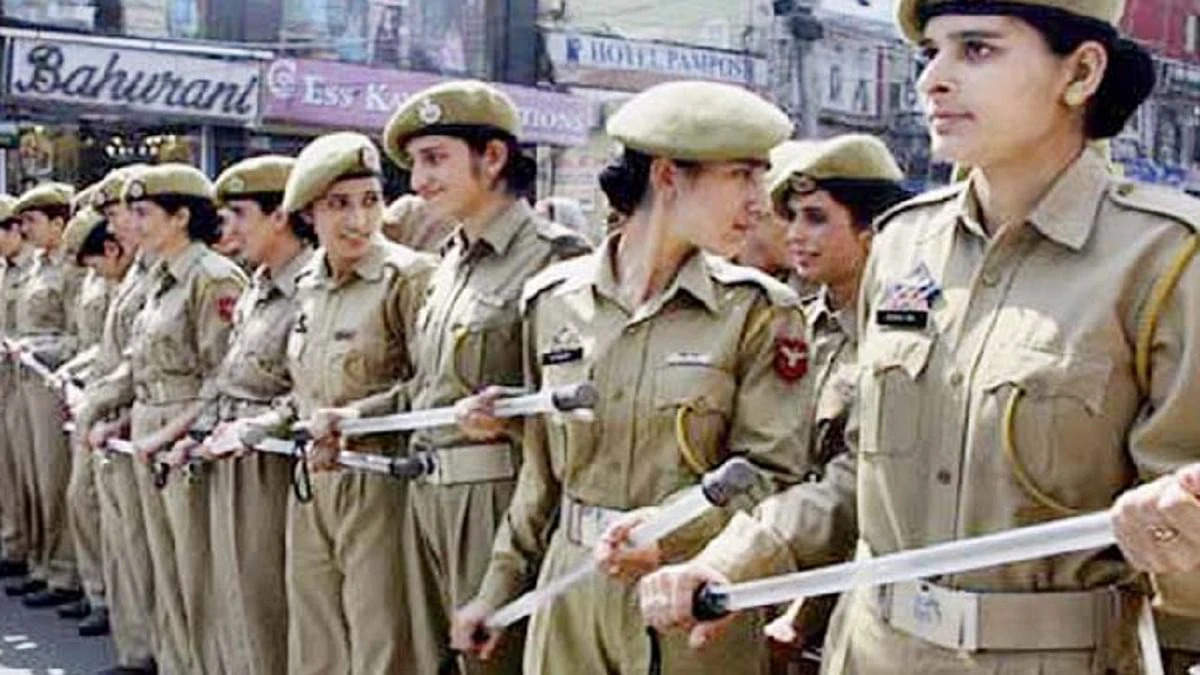 बिहार को मिली 742 महिला दारोगा बिहार पुलिस अवर सेवा आयोग ने जारी किया अंतिम रिजल्ट
