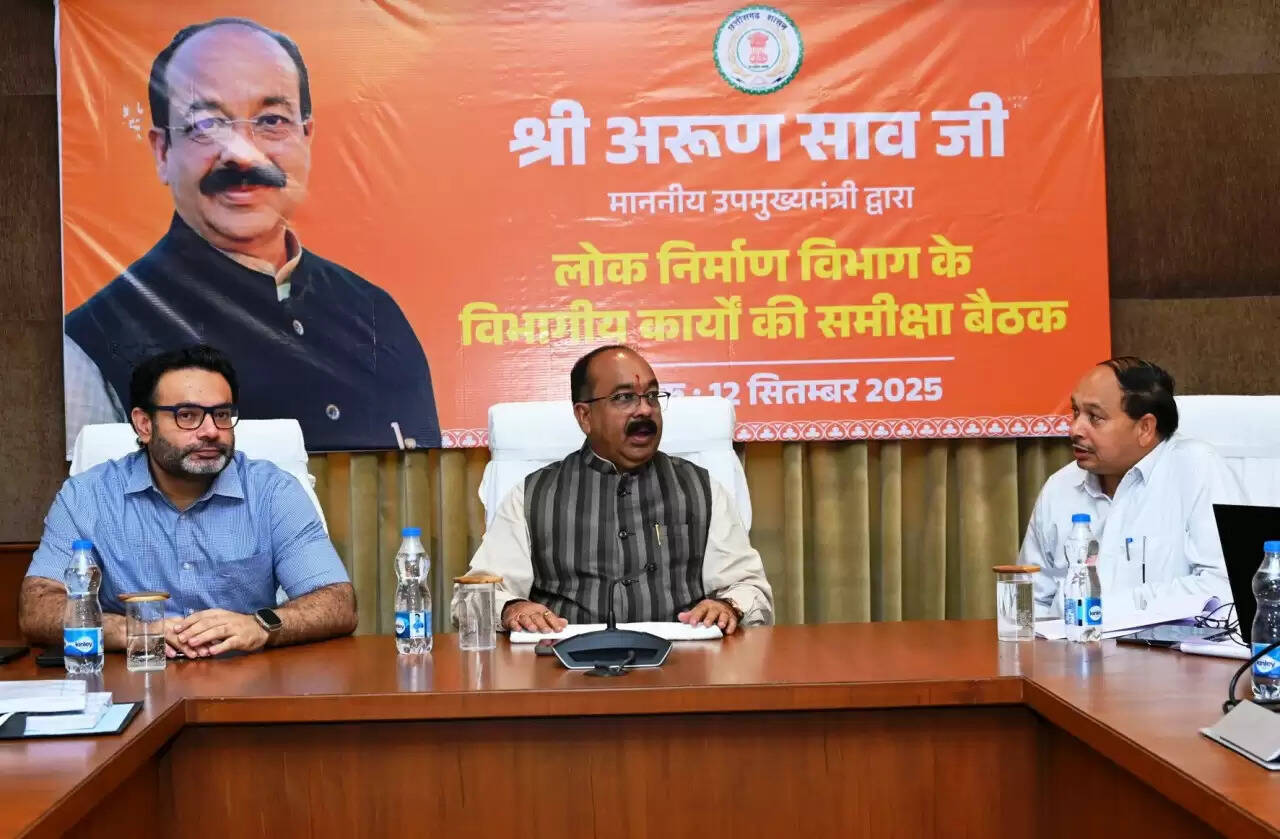 CG News: लोक निर्माण मंत्री अरुण साव ने&nbsp;PWD कार्यों की समीक्षा की, सड़क निर्माण में तेजी और गुणवत्ता पर दिया जोर