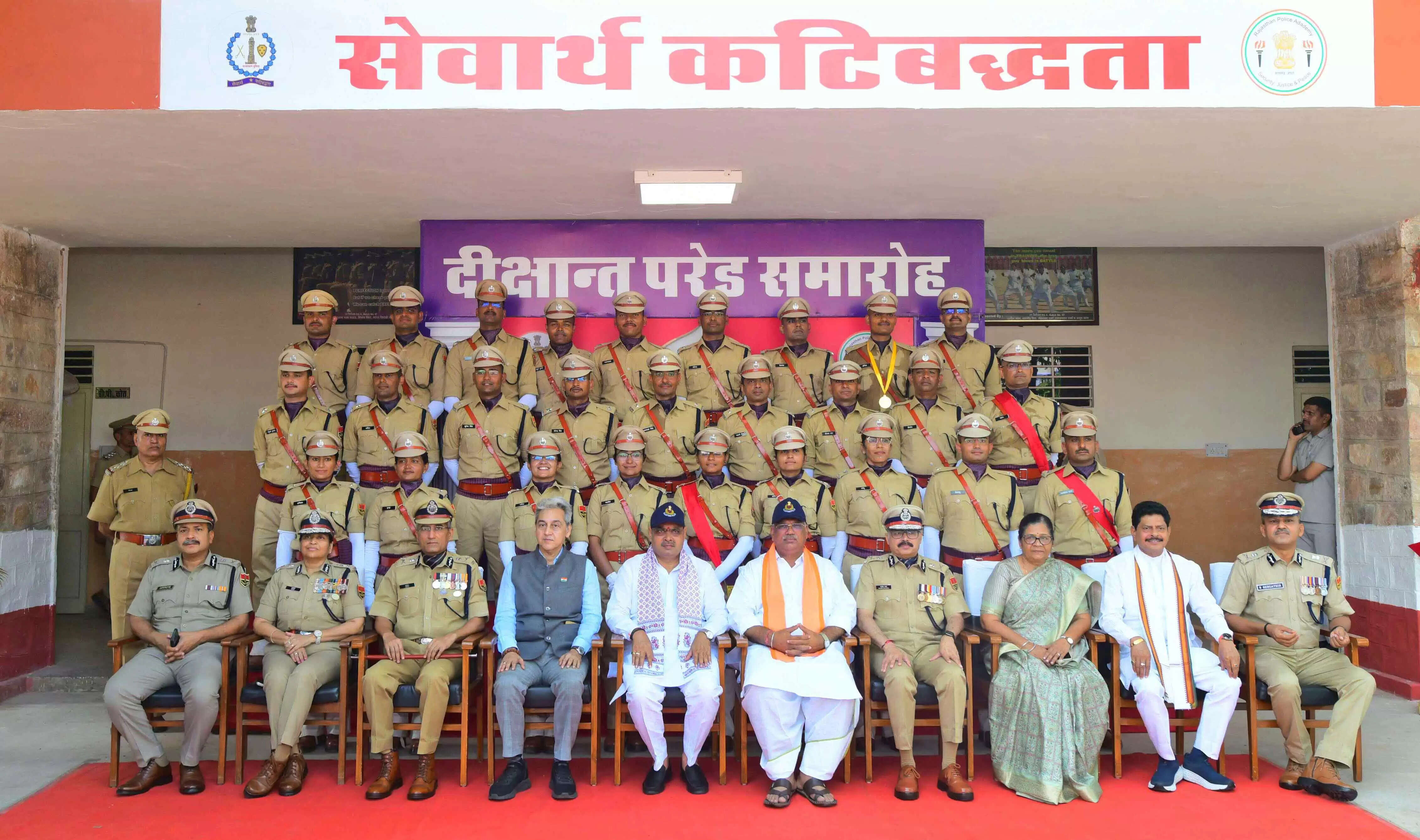 CM भजनलाल शर्मा का&nbsp;बड़ा&nbsp;एलान: राजस्थान पुलिस अकादमी में बनेगा नया प्रशिक्षण भवन, अपराध नियंत्रण होगा सशक्त